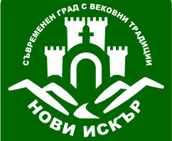 Нови Искър