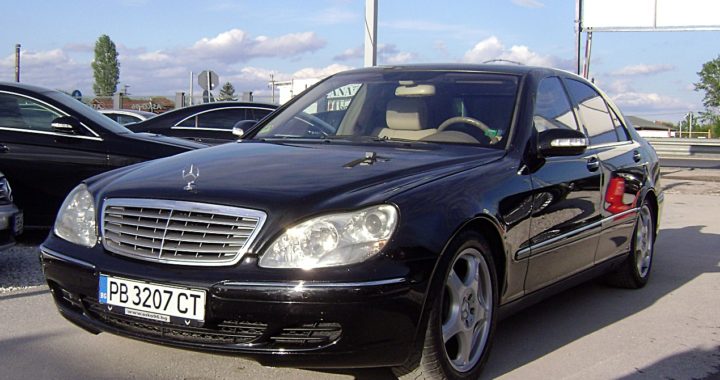 Автокъща АСКО 96 с. Чепинци
