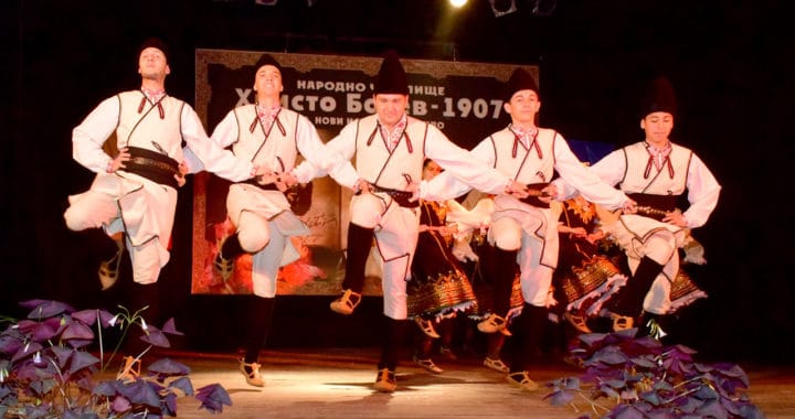 НЧ “Христо Ботев- 1907” кв. Курило – днес