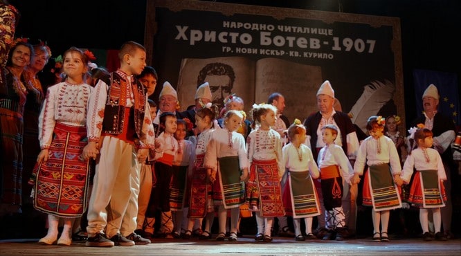 Видео. Концерт 110 години-читалище “Христо Ботев-1907” Нови Искър