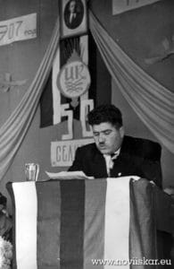 Цветан Стоицев