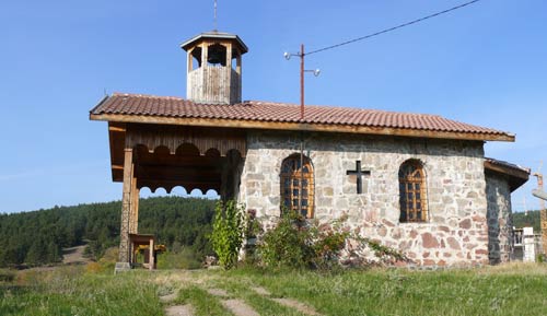 Параклис „Свети Спас” в с. Локорско