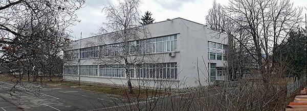 Училище в селото Доброславци 179 ОУ „Васил Левски“