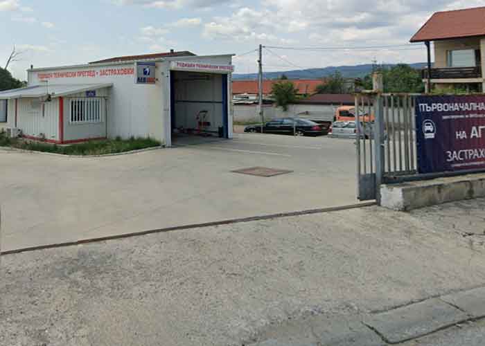 ГТП Алексиев Груп