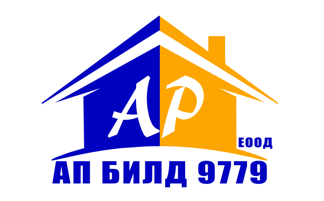 Вътрешни ремонти на ниски цени