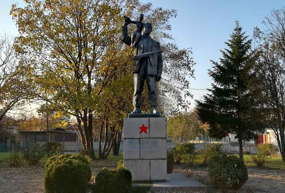 Монумент с. Чепинци