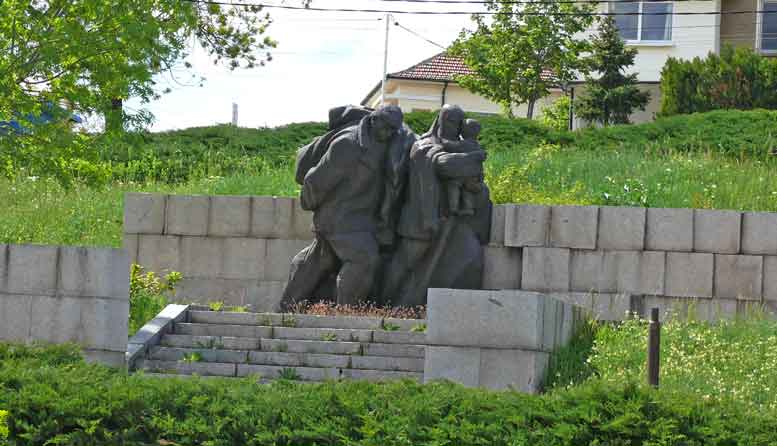Село Подгумер