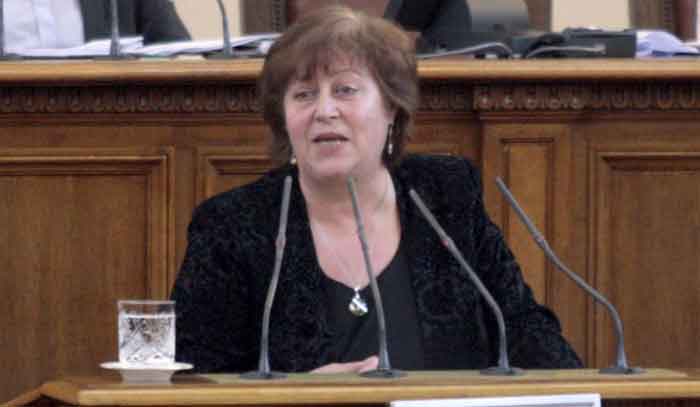 Валентина Василева Богданова