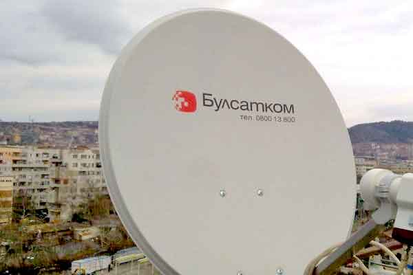 Булсатком – офис Нови Искър