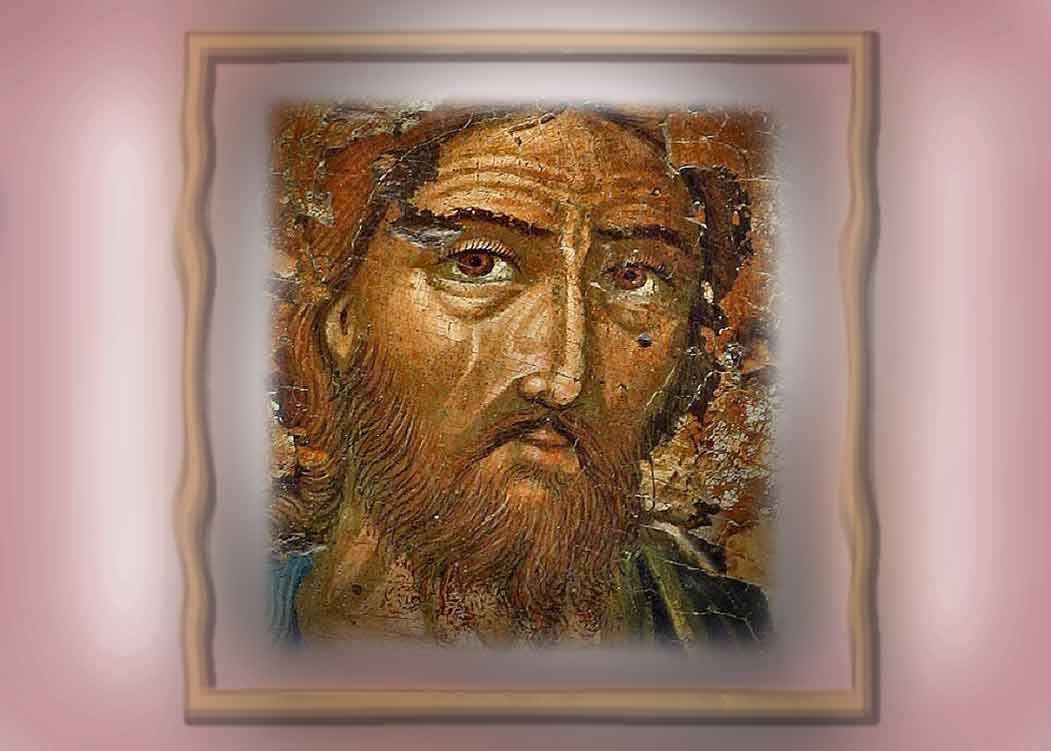 Ивановден