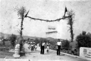Курило моста 1940г,