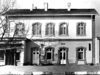 ЖП гара Курило 1983г.