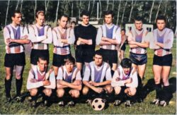 ФК „Юрий Гагарин” с. Курило