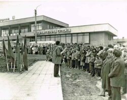 Официално Откриване на Младежки дом в Курило